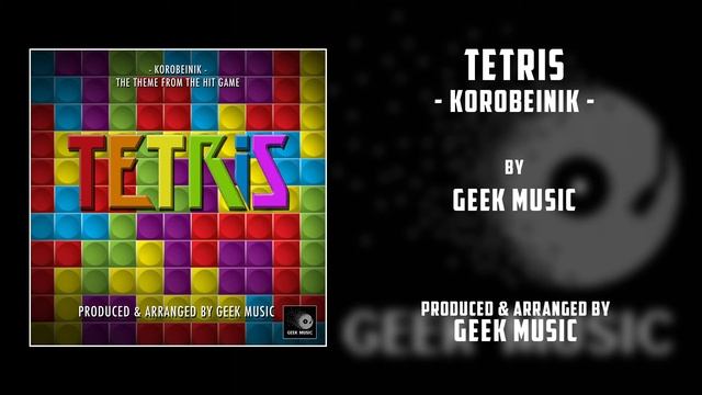 TETRIS - Korobeinik By Ekaterina Tsvetaeva  Electronika 60