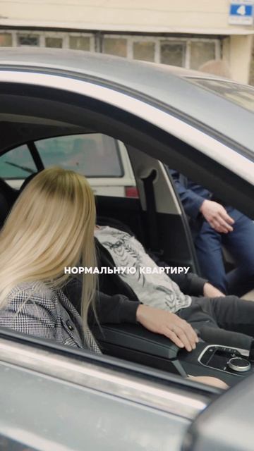 Всегда выручим😀😉 смотреть онлайн