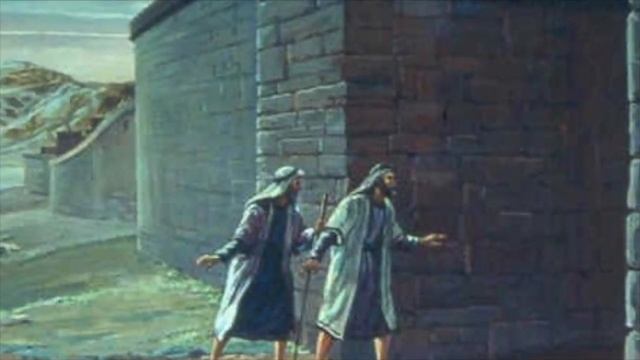 TheNQE 104: Entering The Land Of Canaan.  Joshua 1-3