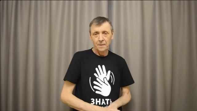 Василий Николаевич от 31.03.2025 смотреть онлайн