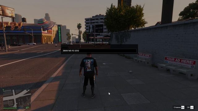 КАК УСТАНОВИТЬ МАШИНУ В GTA 5 / 2025 ГОД / МОД НА МАШИНУ В ГТА 5 / BMW M5 f10 смотреть онлайн