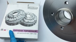 Барабан тормозной LADA Vesta, X-Ray, Renault Logan 2