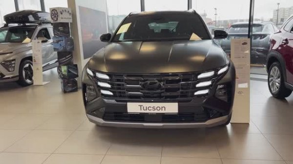 Hyundai Tucson 2025 обзор