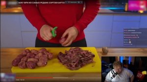 T2x2 СМОТРИТ Vanzai: Я СДЕЛАЛ КАРТОШКУ ФРИ ИЗ САМЫХ РЕДКИХ СОРТОВ КАРТОФЕЛЯ В МИРЕ | Реакция T2x2