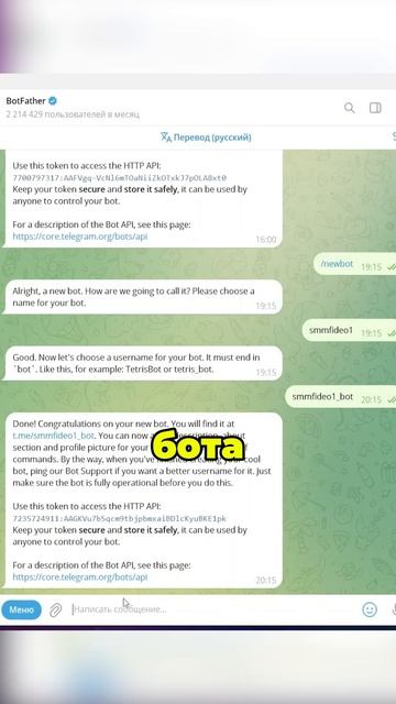 КАК СОЗДАТЬ СВОЙ  ИИ ГЕНЕРАТОР ИЗОБРАЖЕНИЕ