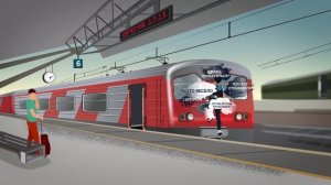 Безопасность на железнодорожном транспорте