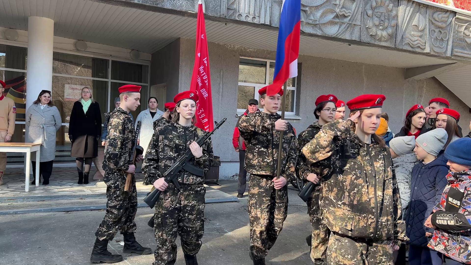 Муниципальный этап Всероссийской военно-патриотической игры «Зарница 2.0» смотреть онлайн