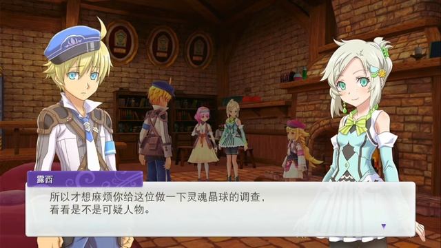 Rune Factory 5 - Gameplay walkthrough Part 1 смотреть онлайн