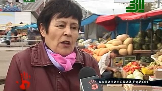 Сладкая дыня - горькие слезы смотреть онлайн