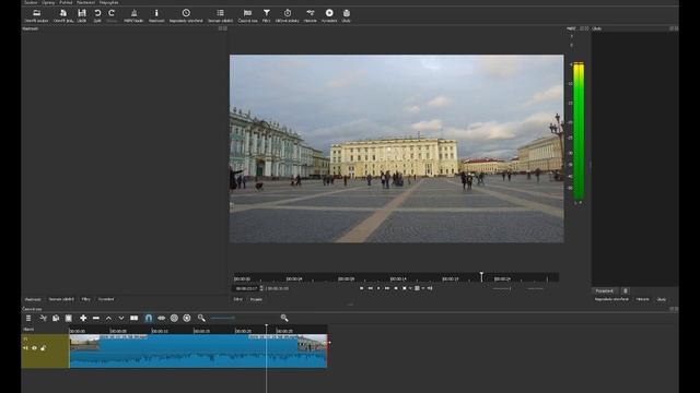 Strih a export videa v programe Shotcut смотреть онлайн