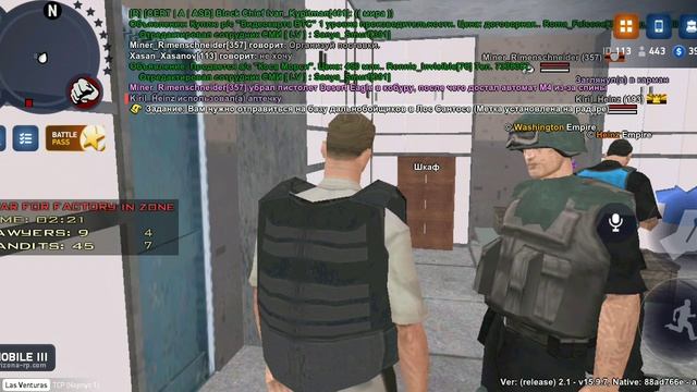 ARIZONA ONLINE смотреть онлайн