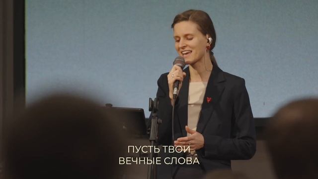 Говори смотреть онлайн