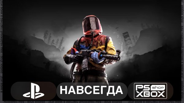 Rust Console Edition - New Gen Teaser Trailer