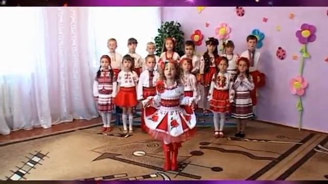 Добрий день,рідна україна. смотреть онлайн