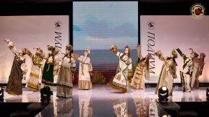 Берегини земли русской