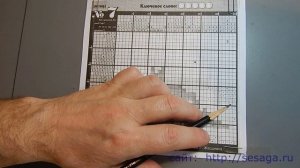 Как разгадывать японские кроссворды