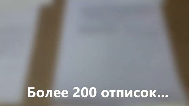 Обман в Дельтакредит смотреть онлайн