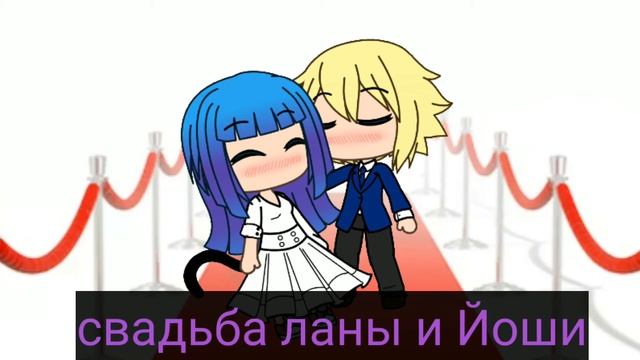 меня смотрели все ( Лана, Йоши, Ульяна, Ева) смотреть онлайн