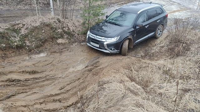 Аутлендер-3. До шашлыка доехать нужно....