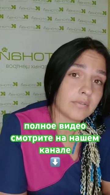 Астма у кошек