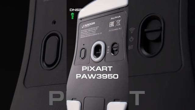 Мышь Ardor Alpha #shorts #мышь смотреть онлайн