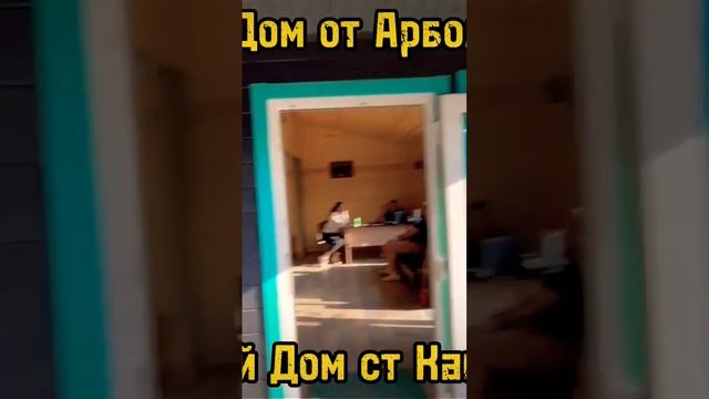 строительство модульных домов ст каневская #арболит #домизарболита смотреть онлайн