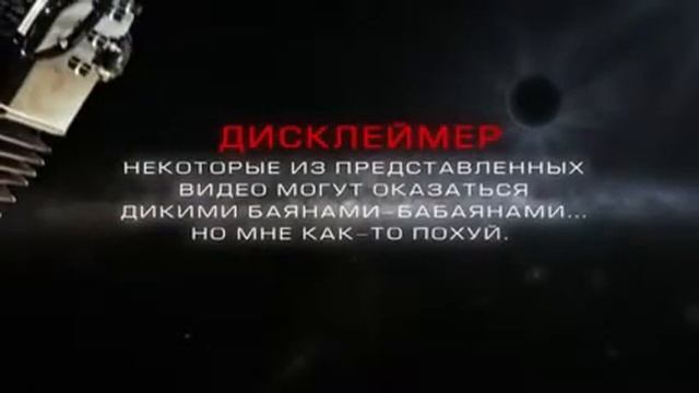 +100500 — Баян смотреть онлайн