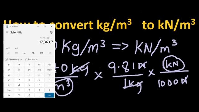 How to convert from kilogram per cubic meters to kilonewton per cubic meters смотреть онлайн