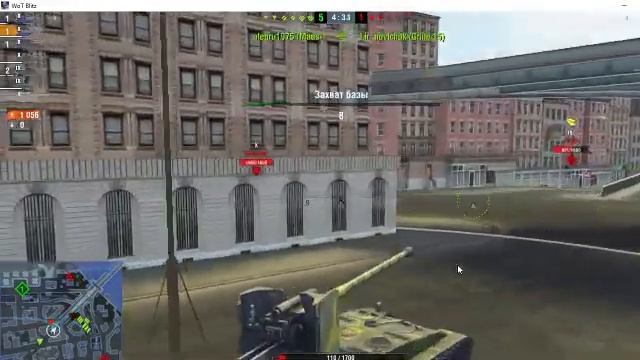 wot blitz Гриль 15 играй до конца что бы побеждать смотреть онлайн