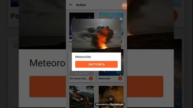 Обзор приложения Video Show смотреть онлайн
