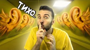 ЗАКУЛИСЬЕ СЛЫШИТ ТЕБЯ в Backrooms 1998 2