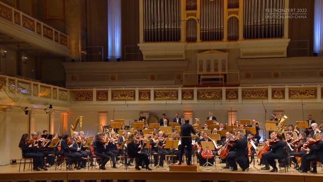 Shi Wanchun - Festive Overture (German Symphony Orchestra Berlin) | 50 Years Germany-China Concert