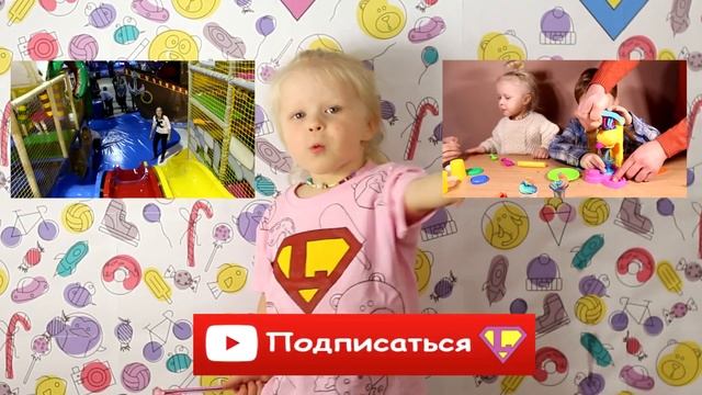 Супер Лиза закрывающий ролик=) смотреть онлайн