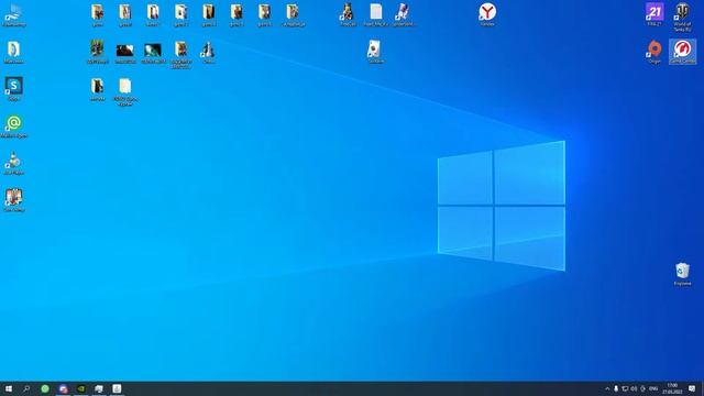 ИЗВИНИ МАЗЕР)