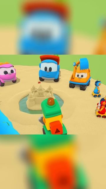 Песчаный замок смыло волной Идея Левы и ЛеиМультики Грузовичок Лева для детей #мультик смотреть онлайн