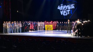 Рязанские танцоры забрали Гран-при на фестивале «Чёрный кот»