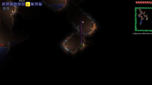 Чёртов глаз!!! / Terraria #6 смотреть онлайн