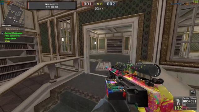 Point Blank.Стрим. 🔴 1440р смотреть онлайн