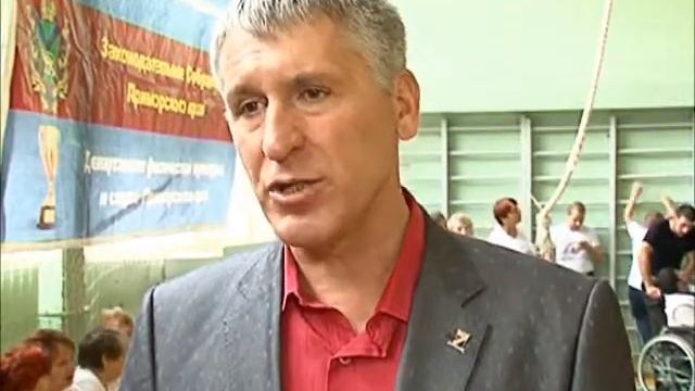 Спартакиада смотреть онлайн
