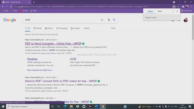 How To Convert PDF File To Word Document/PDF File Ko MS Word Me Kaise Convert Karte Hai