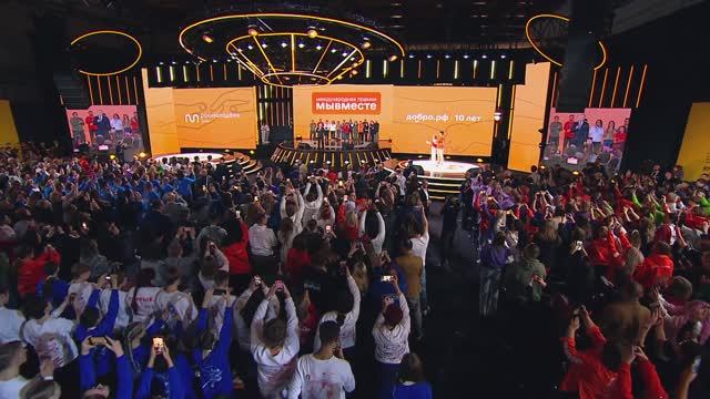 Церемония вручения премии #МыВместе