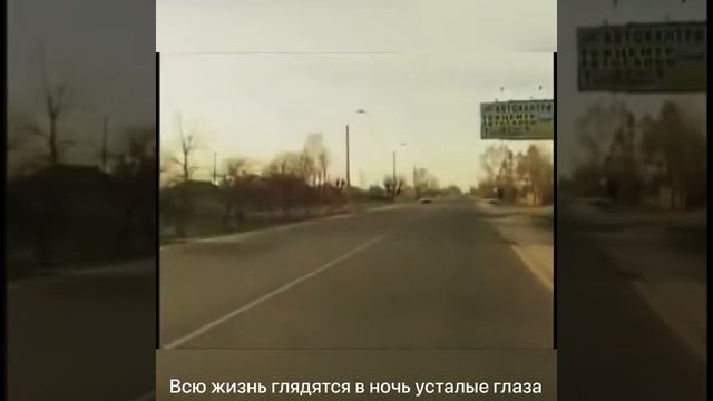 Дальнобойщики смотреть онлайн