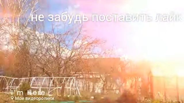 Вратарь будущего (маленький видосик) смотреть онлайн