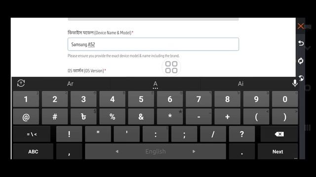 Как перенести аккаунт Free Fire Google на Facebook | Перенос аккаунта Free Fire Google на Facebook смотреть онлайн