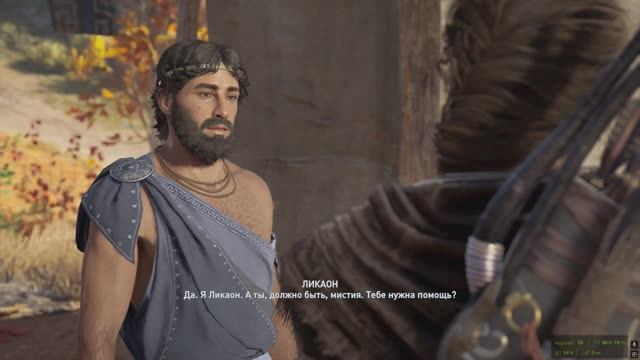 Assassin's Creed Odyssey Фотий хочет на покой №16 смотреть онлайн