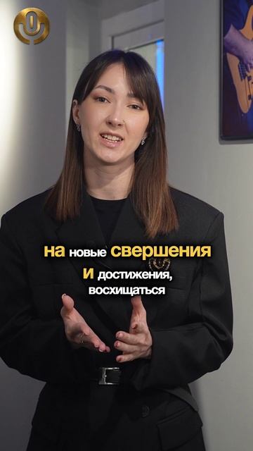 Тренер по вокалу Екатерина Броженко верт.