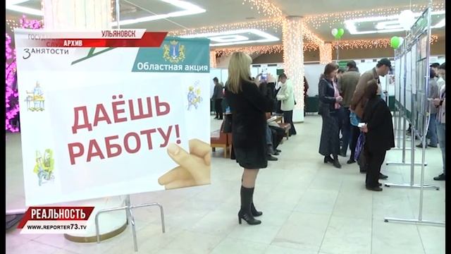 ГРИБНОЙ НАЛОГ, ВОЗРАСТ КАК ПРЕГРАДА, МОКРОЕ НАРУШЕНИЕ - БЛИЦ-НОВОСТИ смотреть онлайн