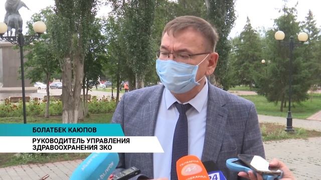 Вечерние новости (12.06.2020) смотреть онлайн