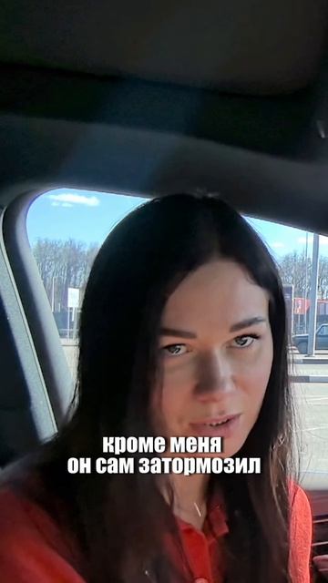 Про безопасность Mercedes #обзоравто #automobile #eqs580 #электромобиль #проавтомобили смотреть онлайн