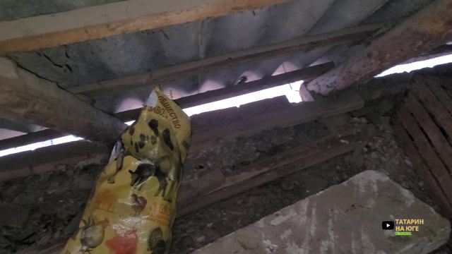 РАЗГРЕБАЮ НАСЛЕДИЕ НАШЕГО ДОМА ПОСЛЕДНИЙ ЧЕРДАК Я НЕ ВЫДЕРЖАЛ КАК ТАК МОЖНО БЫЛО УСЛОВИЯ КОНКУРСА смотреть онлайн